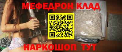 сатива Новозыбков