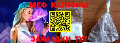 кокаин VHQ Нальчик