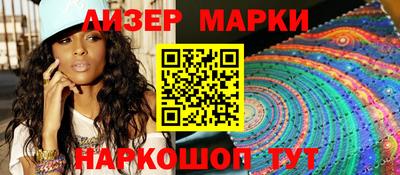 соль курить ск Новодвинск