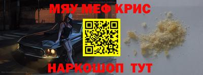 сатива Новозыбков