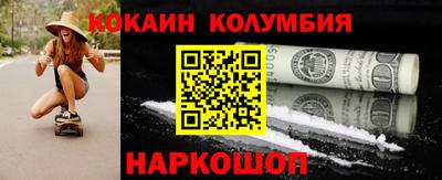 мдпв Наро-Фоминск
