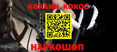 мдпв Наро-Фоминск