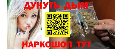 мдпв Наро-Фоминск