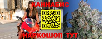 соль курить ск Новодвинск