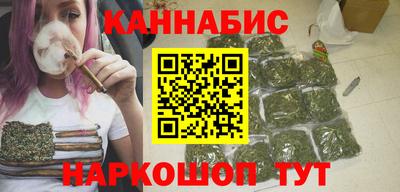 кокаин VHQ Нальчик