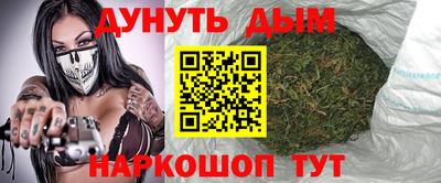 кокаин VHQ Нальчик
