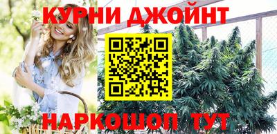 спайс Нарткала