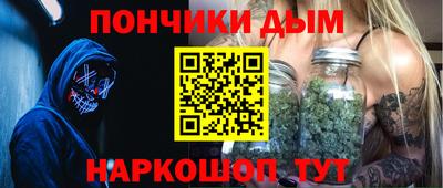 мдпв Наро-Фоминск