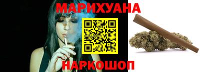 apvp Новокубанск