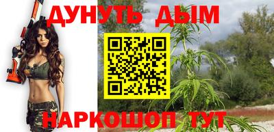 мдпв Наро-Фоминск