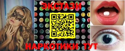 apvp Новокубанск