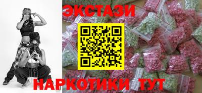 спайс Нарткала