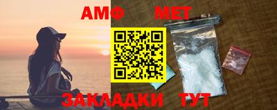 apvp Новокубанск