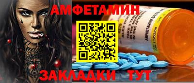 кокаин VHQ Нальчик