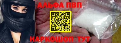 мдпв Наро-Фоминск