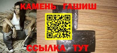 кокаин VHQ Нальчик