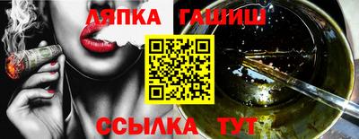 мдпв Наро-Фоминск