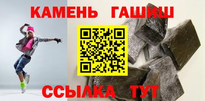 кокаин VHQ Нальчик