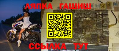 мдпв Наро-Фоминск