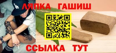 кокаин VHQ Нальчик