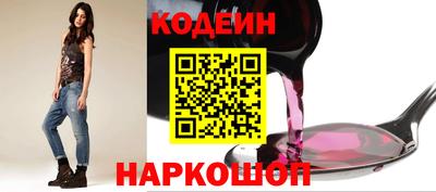 мдпв Наро-Фоминск