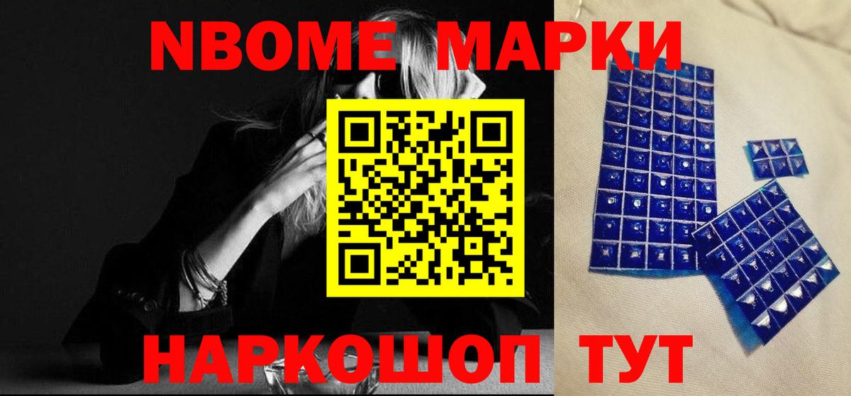 Лсд 25 экстази ecstasy  Вход с VPN  Лсд 25 экстази ecstasy  Санкт-Петербург 